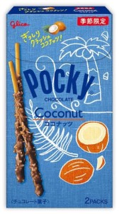 Glico Pocky wiórki kokosowe w polewie czekoladowej, 44.2g