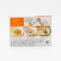 Higashimaru bulion Ramen  | JaponiaCentralna.pl | Prawdziwe Japońskie Produkty