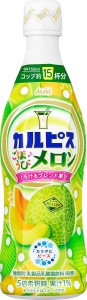 Asahi Calpis Probiotic Melon Milk Drink (Concentrate), 470ml