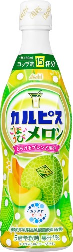 Asahi Calpis probiotyczny napój mleczny melonowy (koncentrat), 470ml | JaponiaCentralna.pl