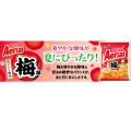 YBC Aerial chrupki kukurydziane o smaku śliwki ume, 65g| JaponiaCentralna.pl