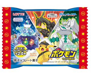 Lotte Pokémon wafelek z czekoladą, 23g