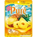 Kanro Puré Premium żelki o smaku Ananasa z Okinawy, 54g | JaponiaCentralna.pl