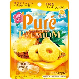 Kanro Puré Premium żelki o smaku Ananasa z Okinawy, 54g