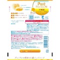 Kanro Puré Premium żelki o smaku Ananasa z Okinawy, 54g | JaponiaCentralna.pl