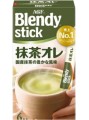 AGF Blendy instant Matcha z mlekiem Matcha Au Lait, 58.2g | JaponiaCentralna.pl