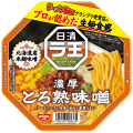 Nissin Cup Raoh instant ramen o smaku miso, 118g  | Sklep JaponiaCentralna.pl