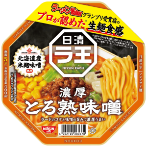 Nissin Cup Raoh instant Ramen o smaku Miso, 118g