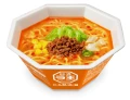Nissin Cup Raoh instant ramen o smaku miso, 118g  | Sklep JaponiaCentralna.pl