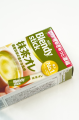 AGF Blendy instant Matcha z mlekiem Matcha Au Lait, 58.2g | JaponiaCentralna.pl