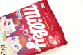 Fujiya cukierki mleczne Milky | japoniacentralna.pl