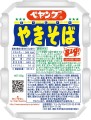 Peyoung makaron instant Sauce Yakisoba, 120 g| JaponiaCentralna.pl