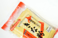 Hitachiya mąka sojowa z Hokkaido - 6 x 20g | JaponiaCentralna.pl
