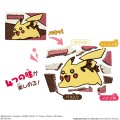 Bandai czekolada-puzzle w kształcie Pokemonów | japoniacentralna.pl
