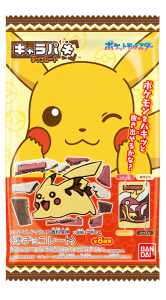 Bandai Pokemon chocolate puzzle