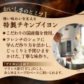 Pokka Sapporo zupa krem kukurydziana - gorący kubek, 69g | JaponiaCentralna.pl