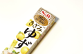 S&amp;B sos z yuzu o intensywnym smaku cytrusów, 40g | JaponiaCentralna.pl