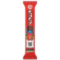 Bourbon Petit ciasteczka czekoladowe z kawałkami czekolady 58g   |   japoniacentralna.pl