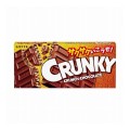 Lotte Crunky tabliczka czekolady mlecznej z twardymi herbatnikami, 48 g | JaponiaCentralna.pl
