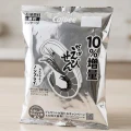 Calbee chrupki krewetkowe Kappa Ebisen oryginalne, 77g   |   JaponiaCentralna.pl