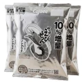 Calbee chrupki krewetkowe Kappa Ebisen oryginalne, 77g   |   JaponiaCentralna.pl