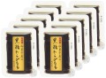 Imuraya tradycyjne warabi mochi z cukrem trzcinowym, 80g | JaponiaCentralna.pl