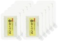 Imuraya tradycyjne kuzu mochi o smaku yuzu, 80g | JaponiaCentralna.pl
