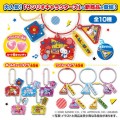 Takara Tomy Sanrio Breloczek, 7 g | JaponiaCentralna.pl