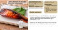 Marukome sfermentowany ryż Shio Koji - 200 g   |   japoniacentralna.pl