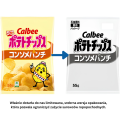 Calbee chipsy ziemniaczane o smaku bulionu consomme, 66g | sklep japoniacentralna.pl