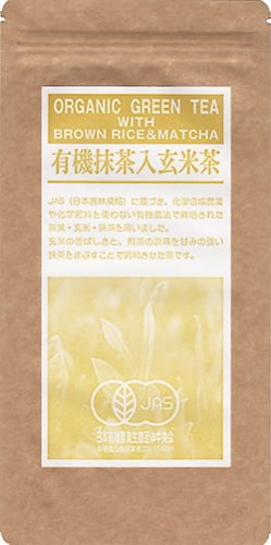 Hamasa organiczna herbata Genmaicha z Matchą, 100g | JaponiaCentralna.pl