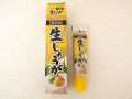 House pasta z imbiru, 40g   |   japoniacentralna.pl