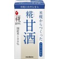 Marukome słodki napój ryżowy Amazake, 125ml   |   japoniacentralna.pl