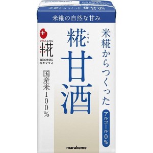 Marukome fermented rice drink  Amazake, 125ml