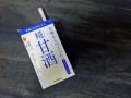 Marukome słodki napój ryżowy Amazake, 125ml   |   japoniacentralna.pl