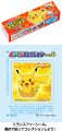 prd_candy1.png