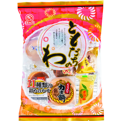 tenkeiseika tomodachinowa.png