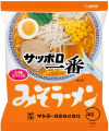 Sapporo Ichiban Ramen o smaku miso, 5 szt. x 100g | JaponiaCentralna.pl