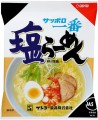 Sapporo Ichiban Ramen o smaku shio, 5 szt. x 100g | JaponiaCentralna.pl