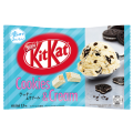 Nestle KitKat Cookies &amp; Cream 13 szt   |   JaponiaCentralna.pl