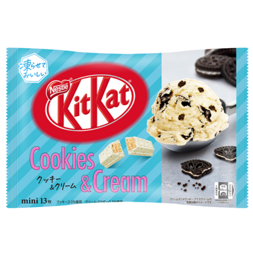 Nestle KitKat Cookies &amp; Cream 13 szt   |   JaponiaCentralna.pl