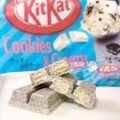 Nestle KitKat Cookies &amp; Cream 13 szt   |   JaponiaCentralna.pl
