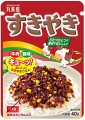 Marumiya Furikake przyprawa do ryżu w stylu Sukiyaki, 40g   |  JaponiaCentralna.pl