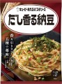 Kewpie sos spaghetti dashi-shoyu z natto, 2 porcje x 30g   |   JaponiaCentralna.pl