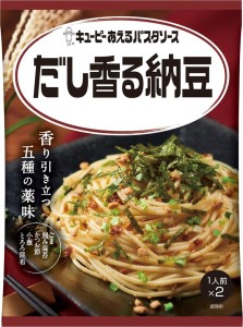 Kewpie spaghetti sauce dashi-shoyu with natto, 2 portions x 30g