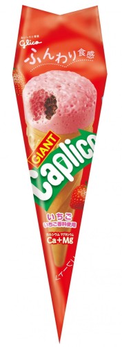 グリコ ジャイアントカプリコ イチゴ, 34g JaponiaCentralna.pl