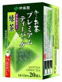 Itoen Premium Green tea bags .jpg