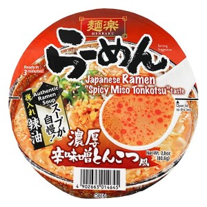 Hikarimiso Menraku Ramen Instant Spicy Miso Tonkotsu, 80.6g