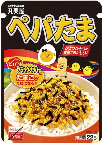 Marumiya Furikake przyprawa do ryżu z pieprzem i jajkiem Pepatama, 22g | JaponiaCentralna.pl