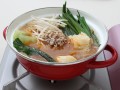 Mizkan gotowa zupa Tantan z sezamem do dań Nabemono, 750g | JaponiaCentralna.pl
